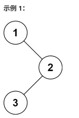 image-20250622010341916
