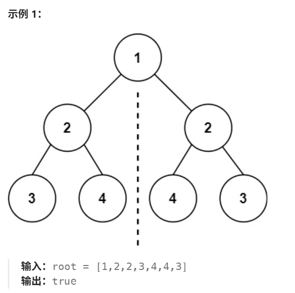 image-20250622012210417