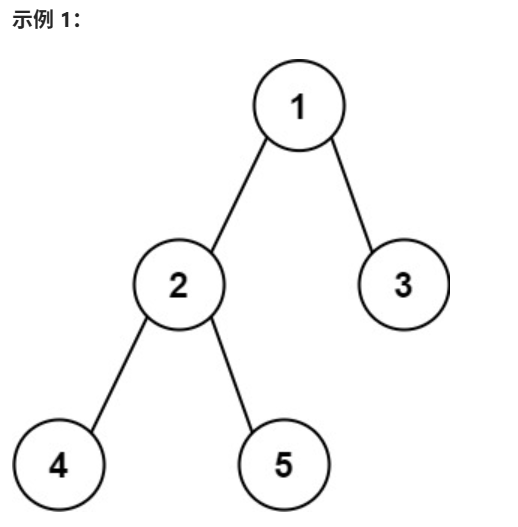 image-20250622013044200