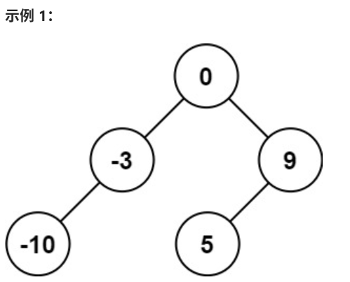 image-20250622014957339