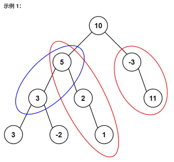 image-20250623010230583