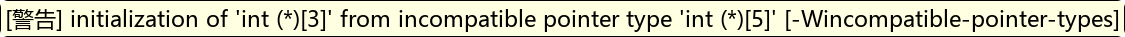 image-20250731193234909