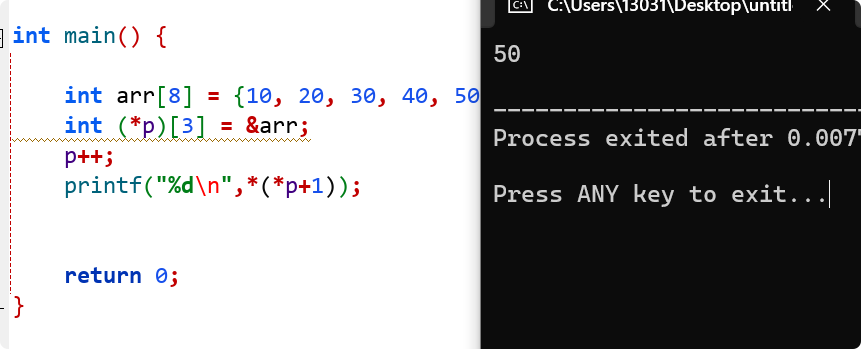 image-20250731193834567