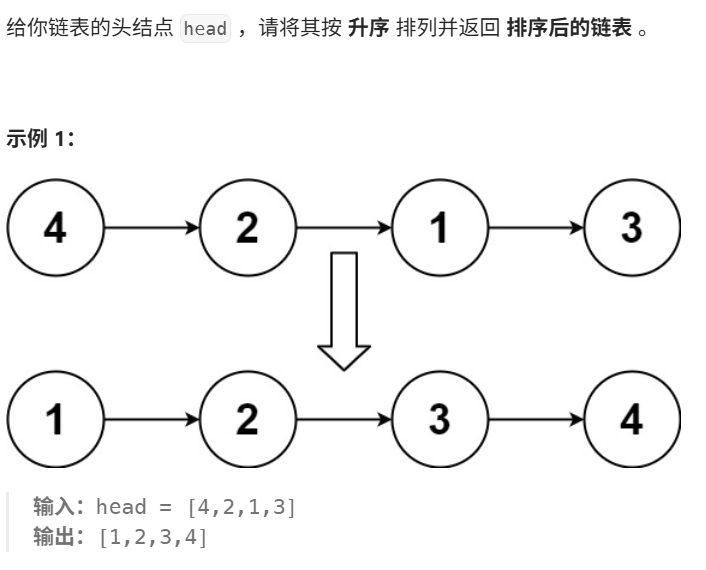 image-20250812074025551