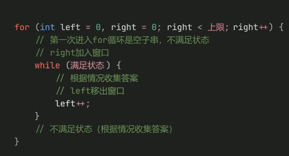 image-20250617211134270