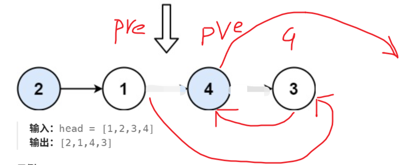 image-20250620005028935