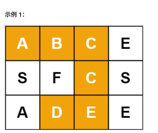 image-20250808234308887